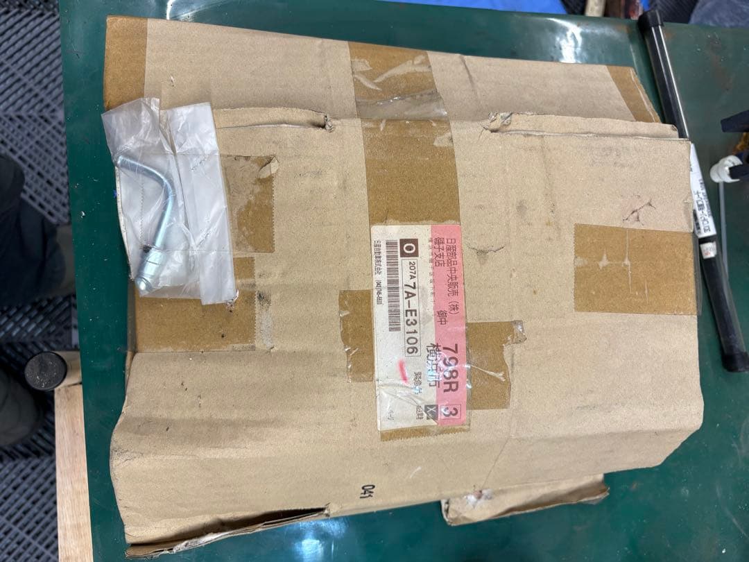 日産純正　Z34 フェアレディZ デフカバー　冷却フィン付き