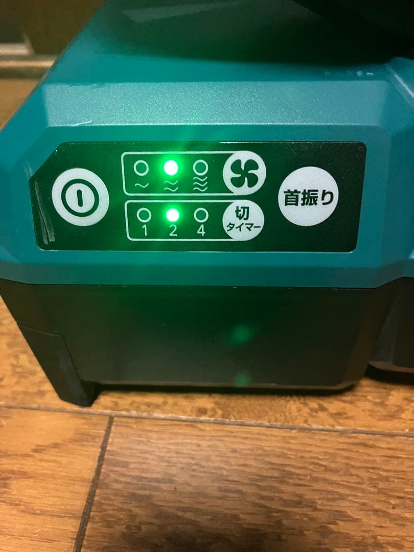 マキタ CF001GZ 充電式ファン ★未使用品