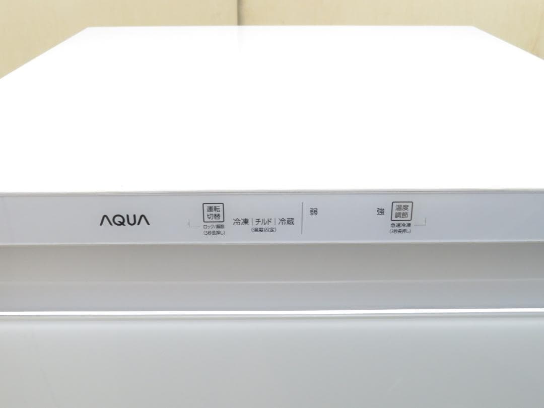 名古屋市内 近郊送料無料 AQUA 2021年製 1ドア 冷凍庫 134L