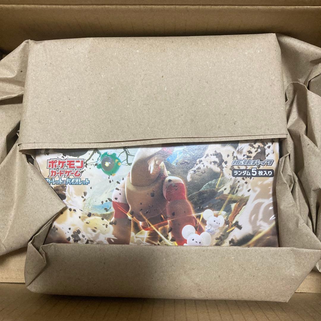 ポケモンカードBOX クレイバースト　シュリンク付き　未開封