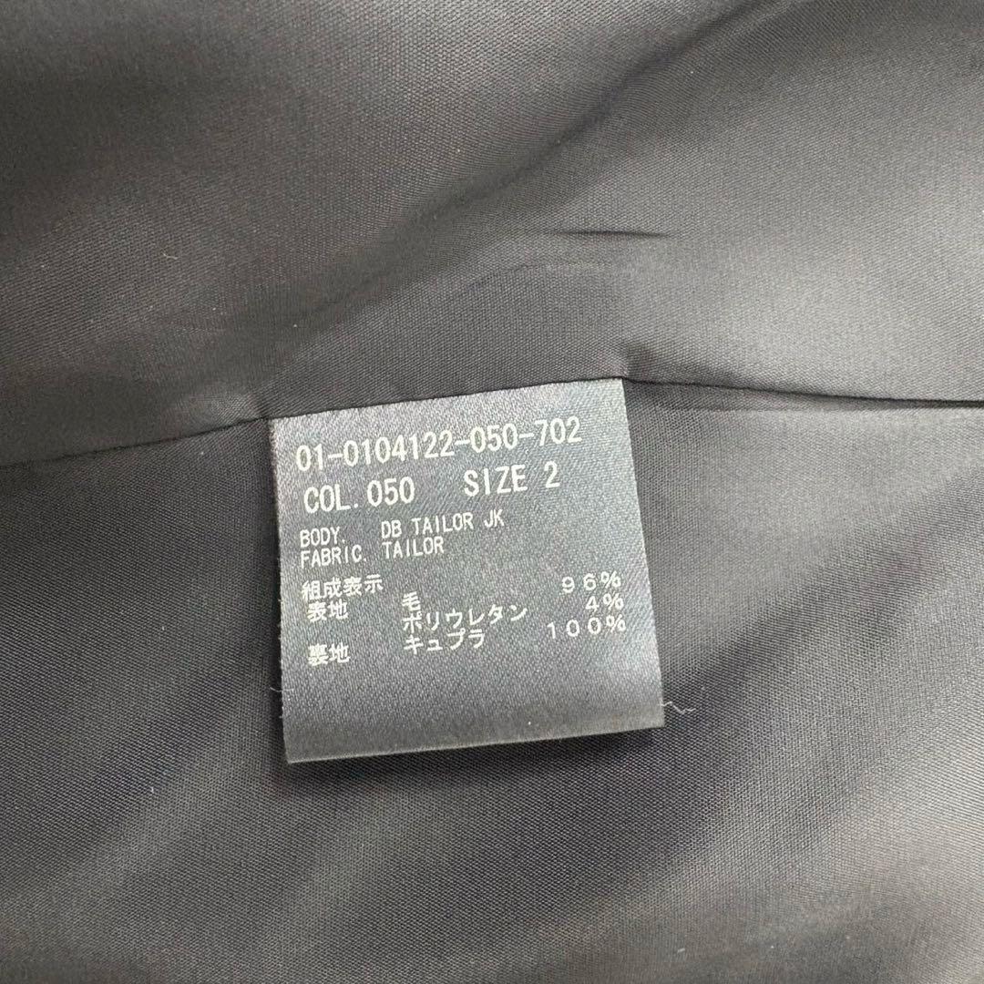 セオリー Theory 2024年モデル ダブルブレスト テーラードジャケット