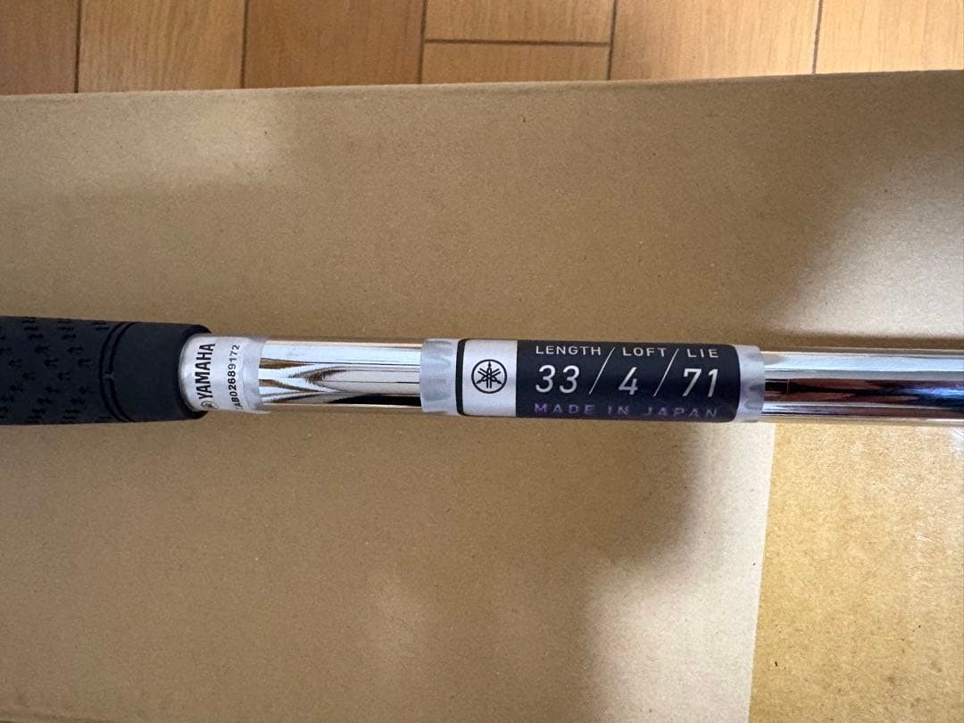 【新品同様】YAMAHA YP-101パター 33インチ