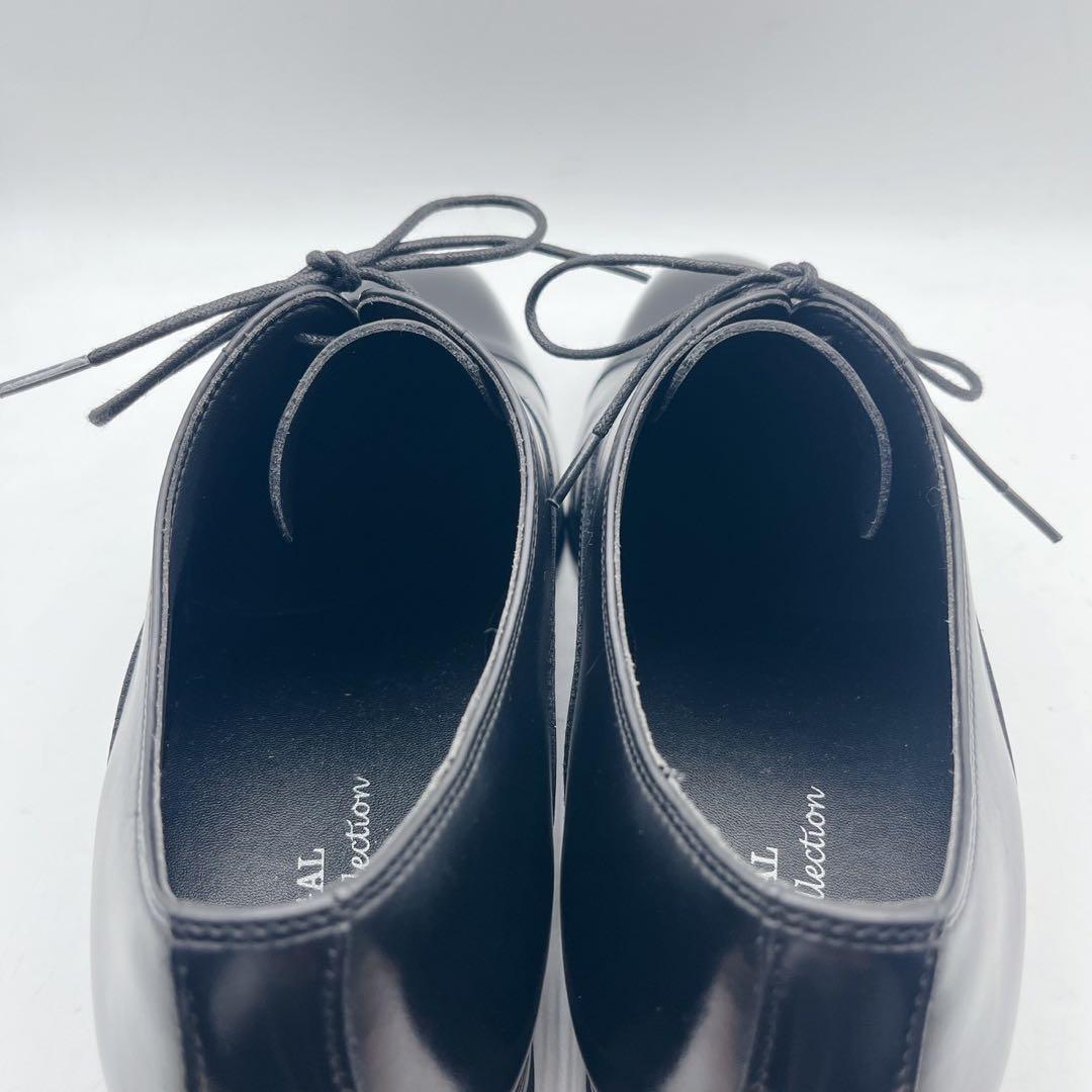 超特価✨リーガル V234 ストレートチップ 内羽根 ビジネスシューズ 黒 26