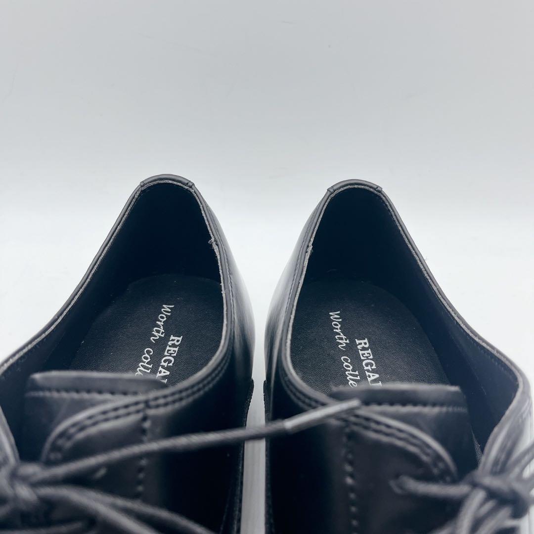 超特価✨リーガル V234 ストレートチップ 内羽根 ビジネスシューズ 黒 26