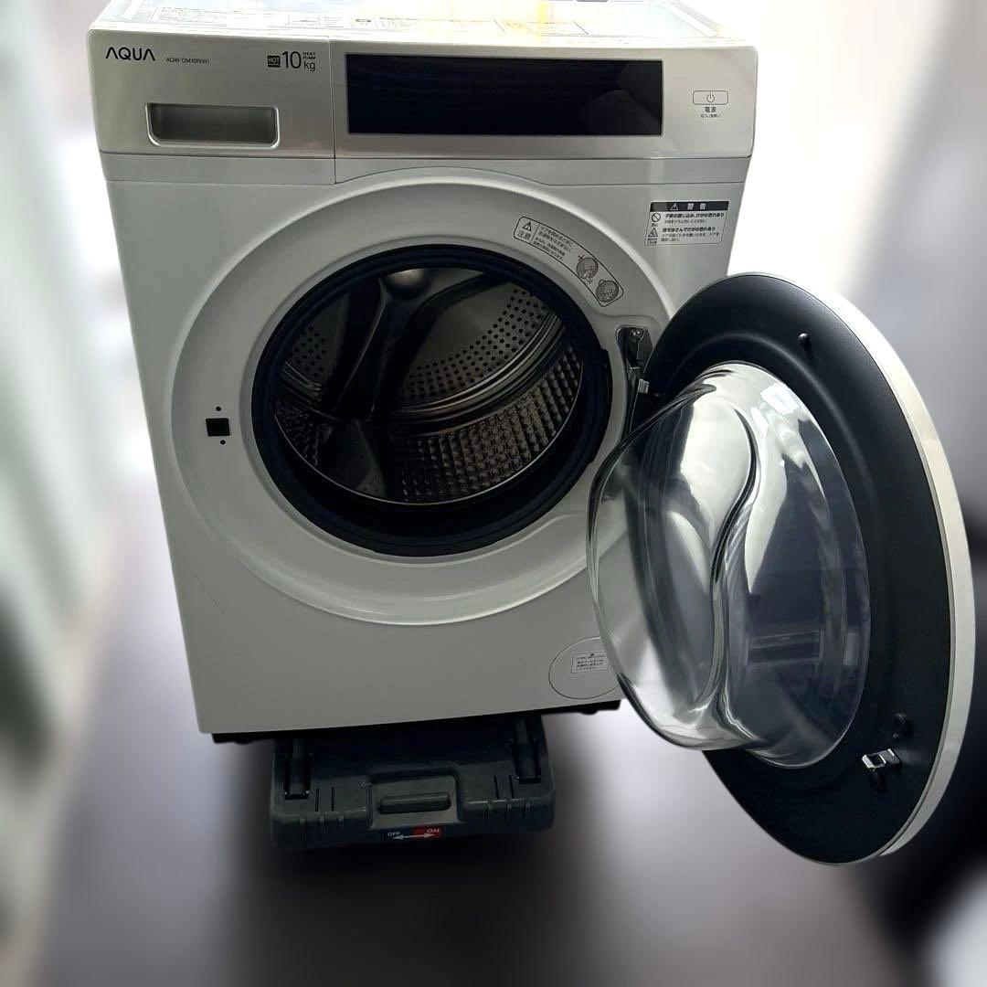 美品/2025年製/AQUA/ドラム式洗濯機/AQW-DM10R-R/10kg