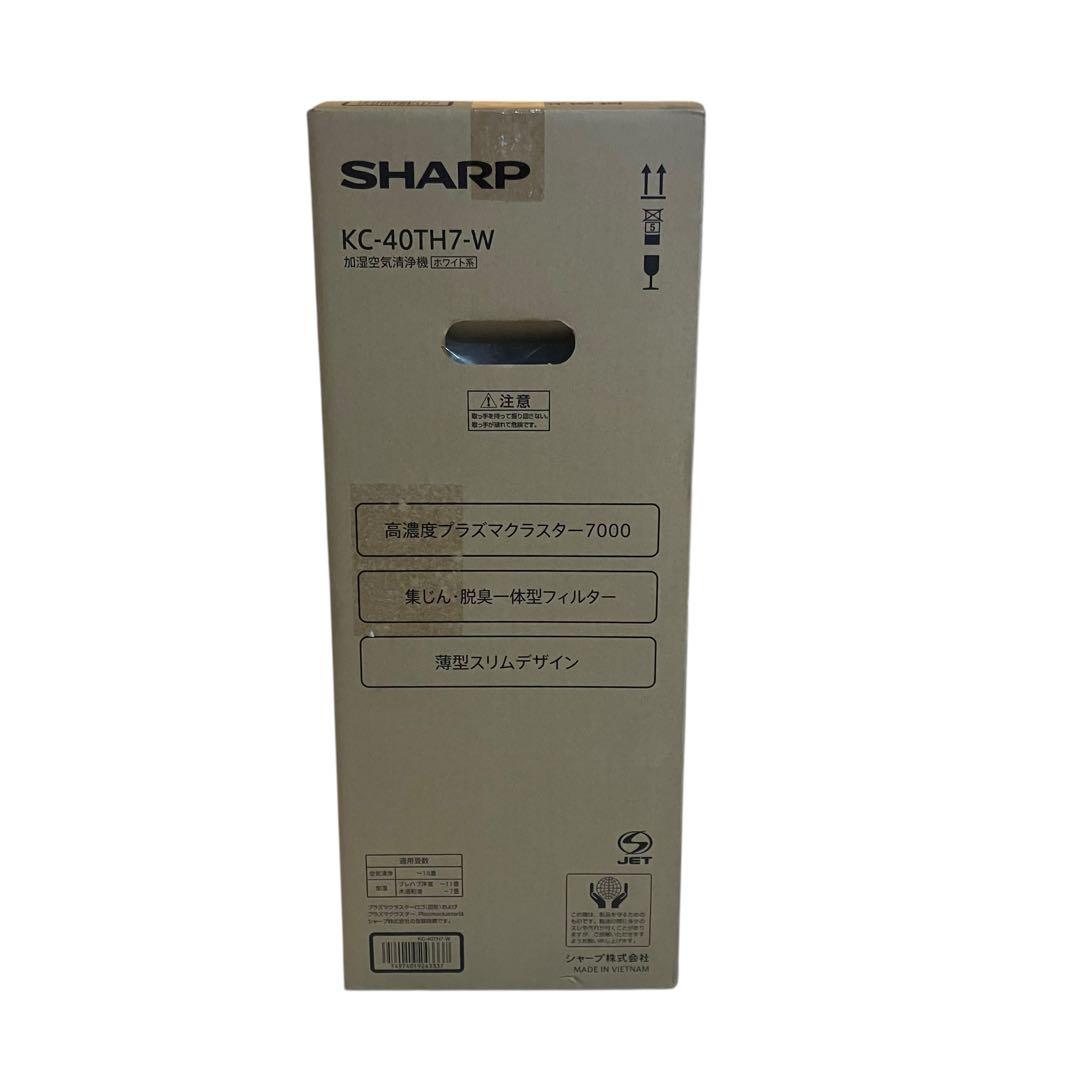 未使用品　SHARP シャープ 加湿空気清浄機 KC-40TH7-W ホワイト