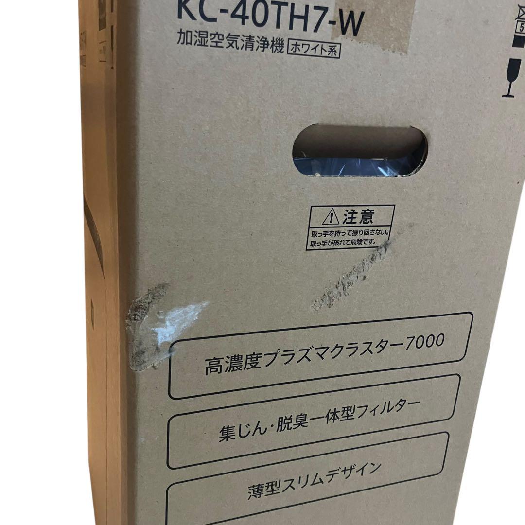 未使用品　SHARP シャープ 加湿空気清浄機 KC-40TH7-W ホワイト