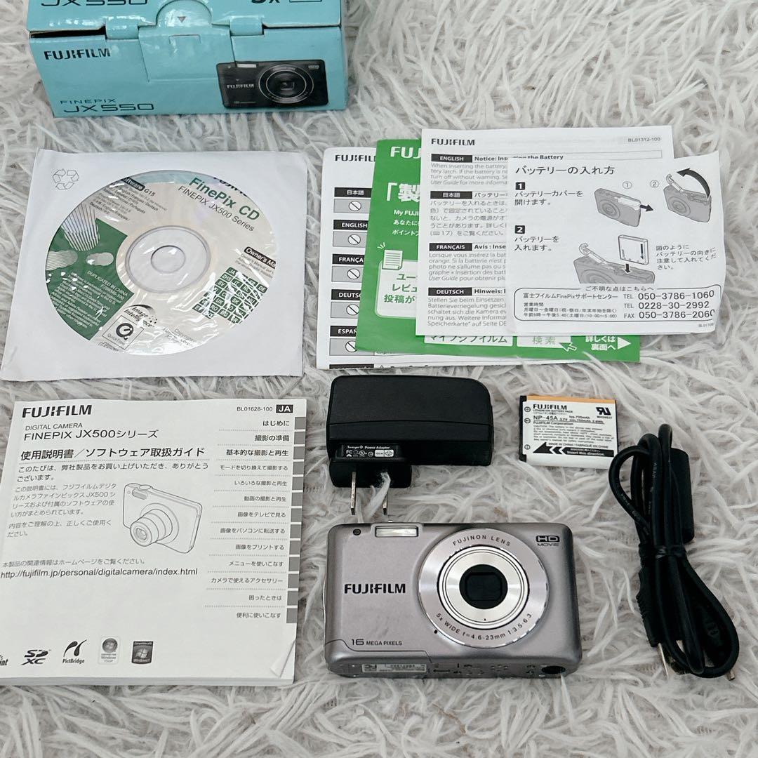 富士フイルム FinePix JX550コンパクトデジタルカメラ