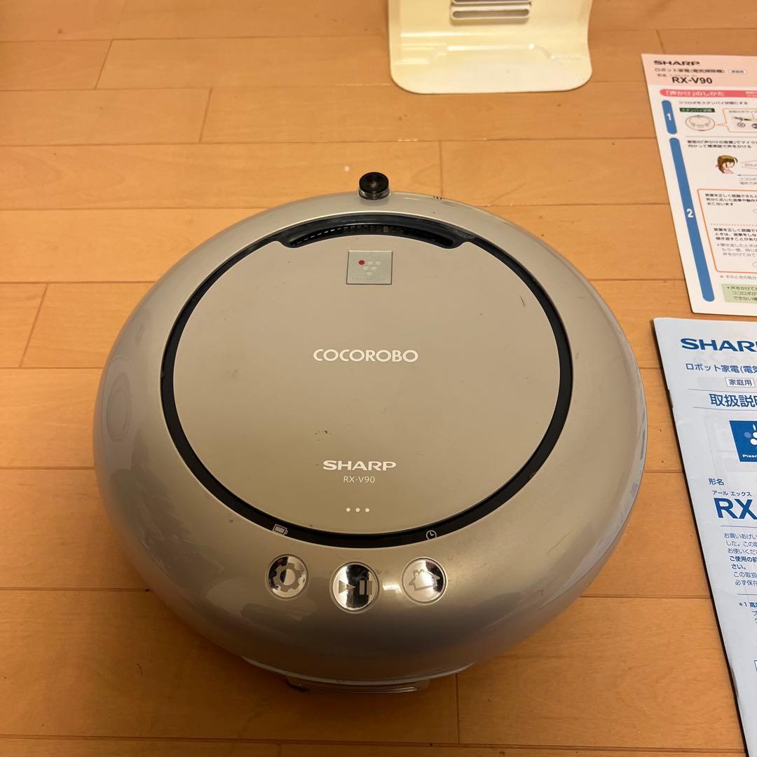SHARP RX-V90-P ロボット掃除機