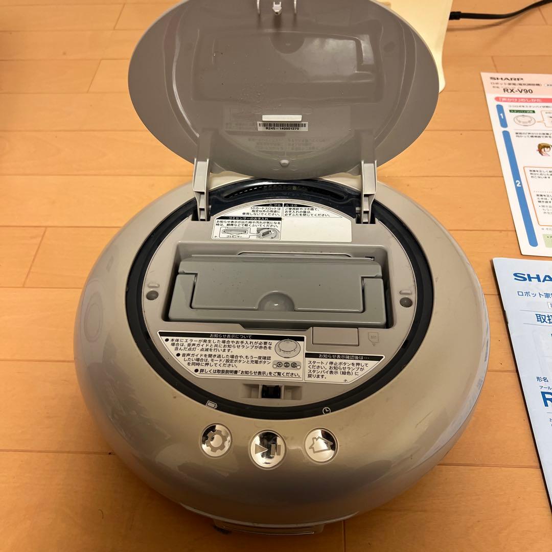 SHARP RX-V90-P ロボット掃除機