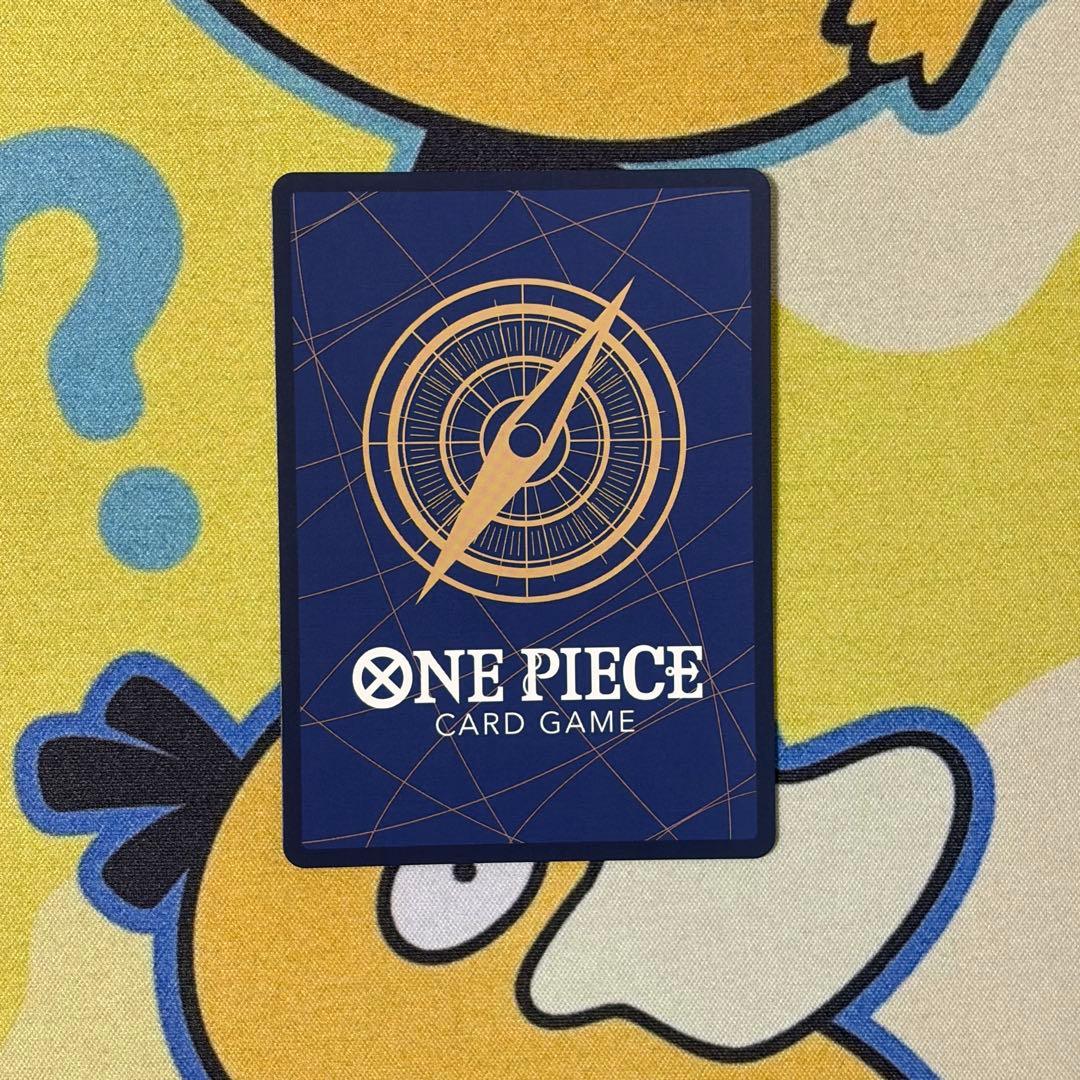 【ワンピース】ボア・ハンコック　SP　OP01-078　謀略の王国