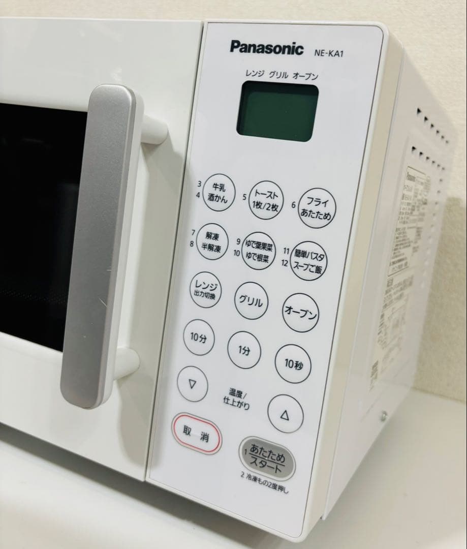 オーブンレンジ パナソニック 2021年 NE-KA1 キッチン家電