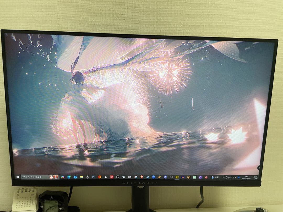 限定値下げ Dell AW2724HF 27インチ ゲーミングモニター