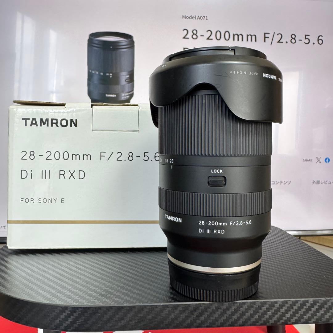 レンズ(ズーム) TAMRON28-200mm F/2.8-5.6Di III RXD Sony