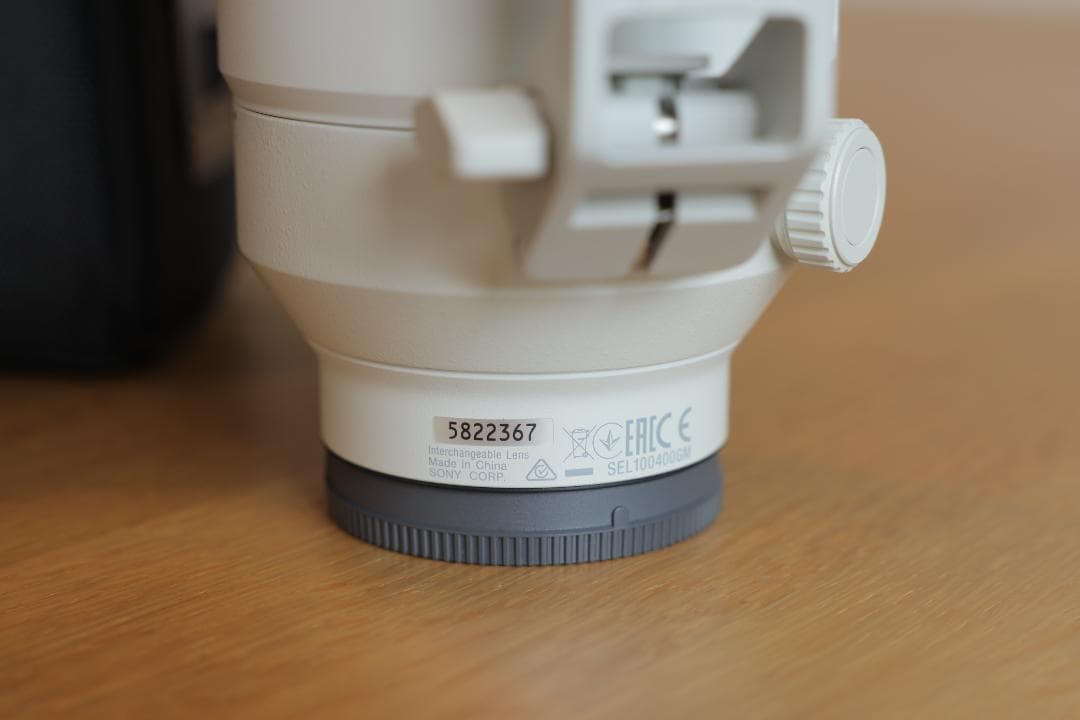 ソニー FE 100-400mm F4.5-5.6 GM OSS