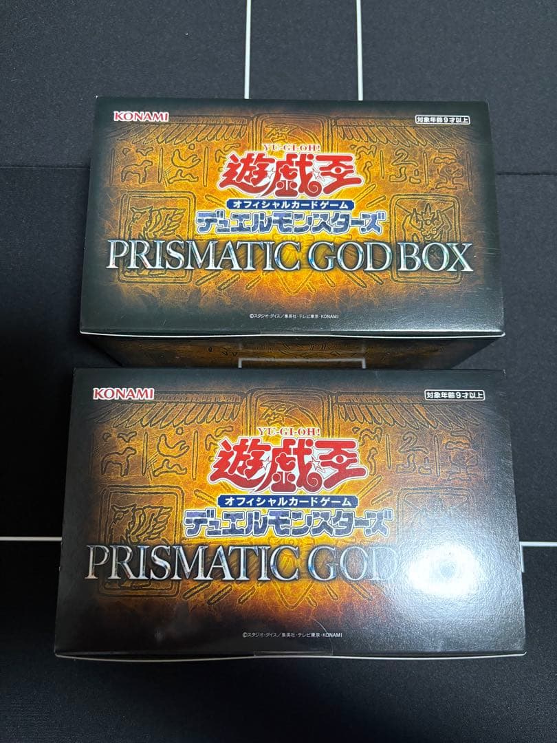 KONAMI PRISMATIC GOD BOX 2個セット
