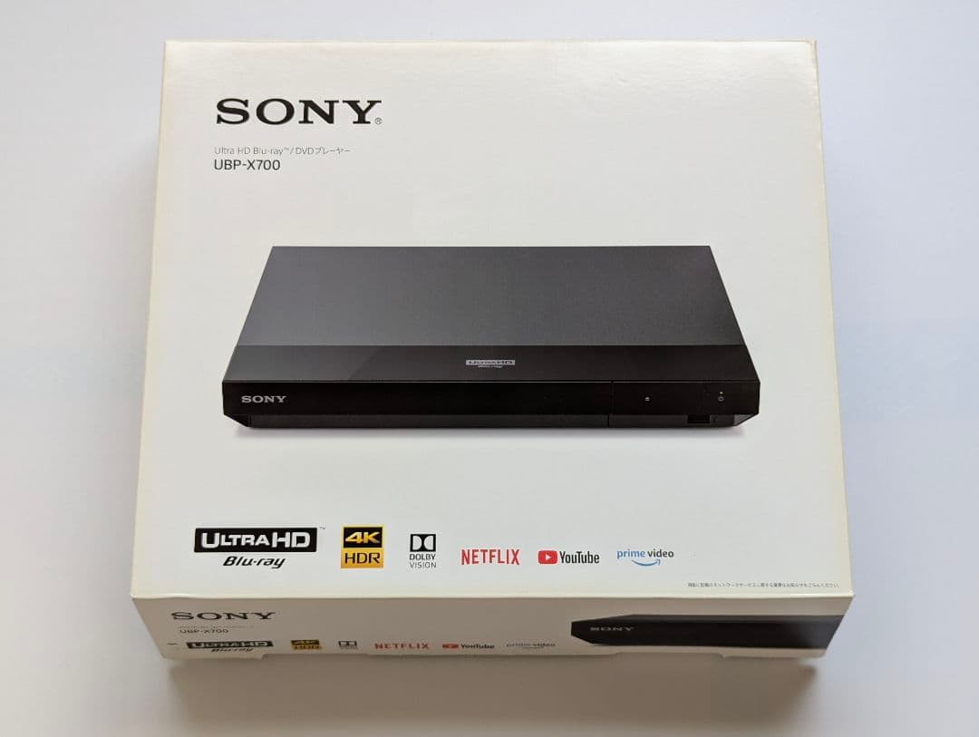SONY Blu-ray プレイヤー UBP-X700 HDMIケーブル付