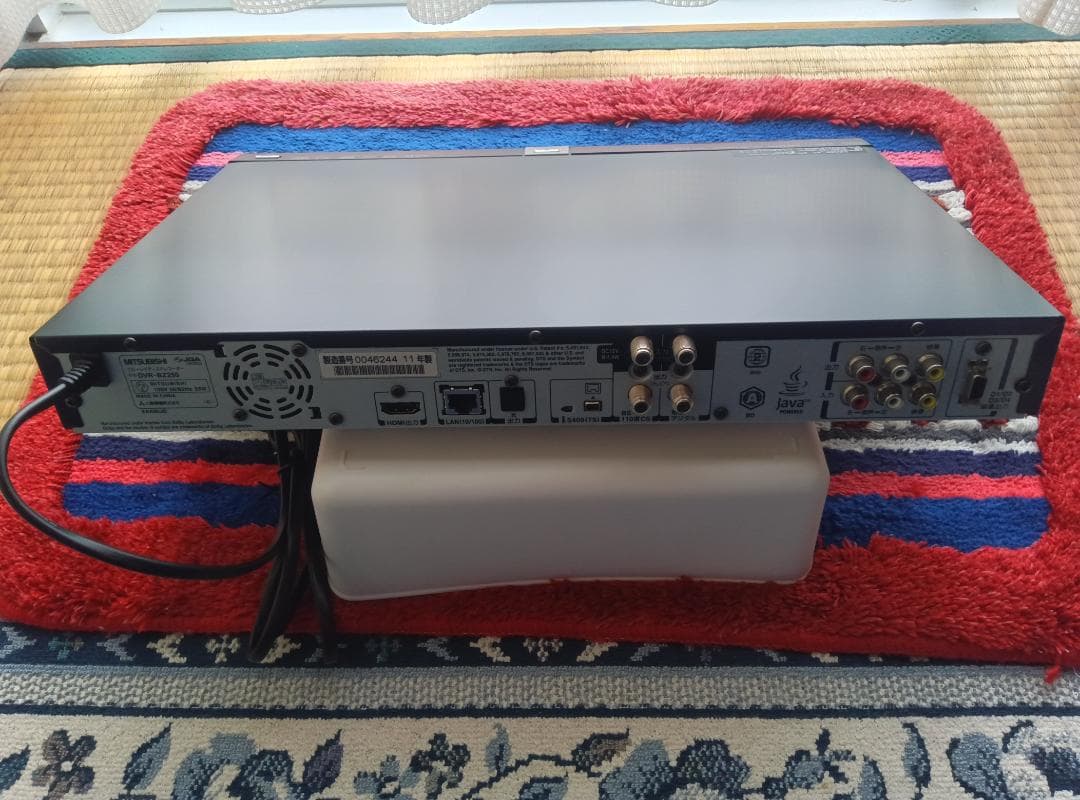 DVR-BZ250 三菱ブルーレイディスクレコーダー