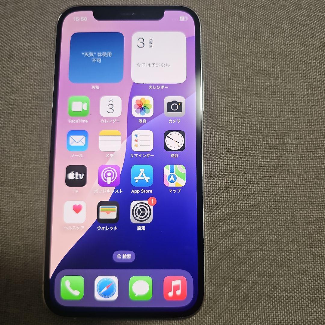 Apple iPhone 12 Pro 128GB 本体