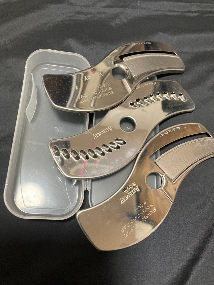 amway アムウェイ フードプロセッサー　（一応ジャンクで）　パーツ付