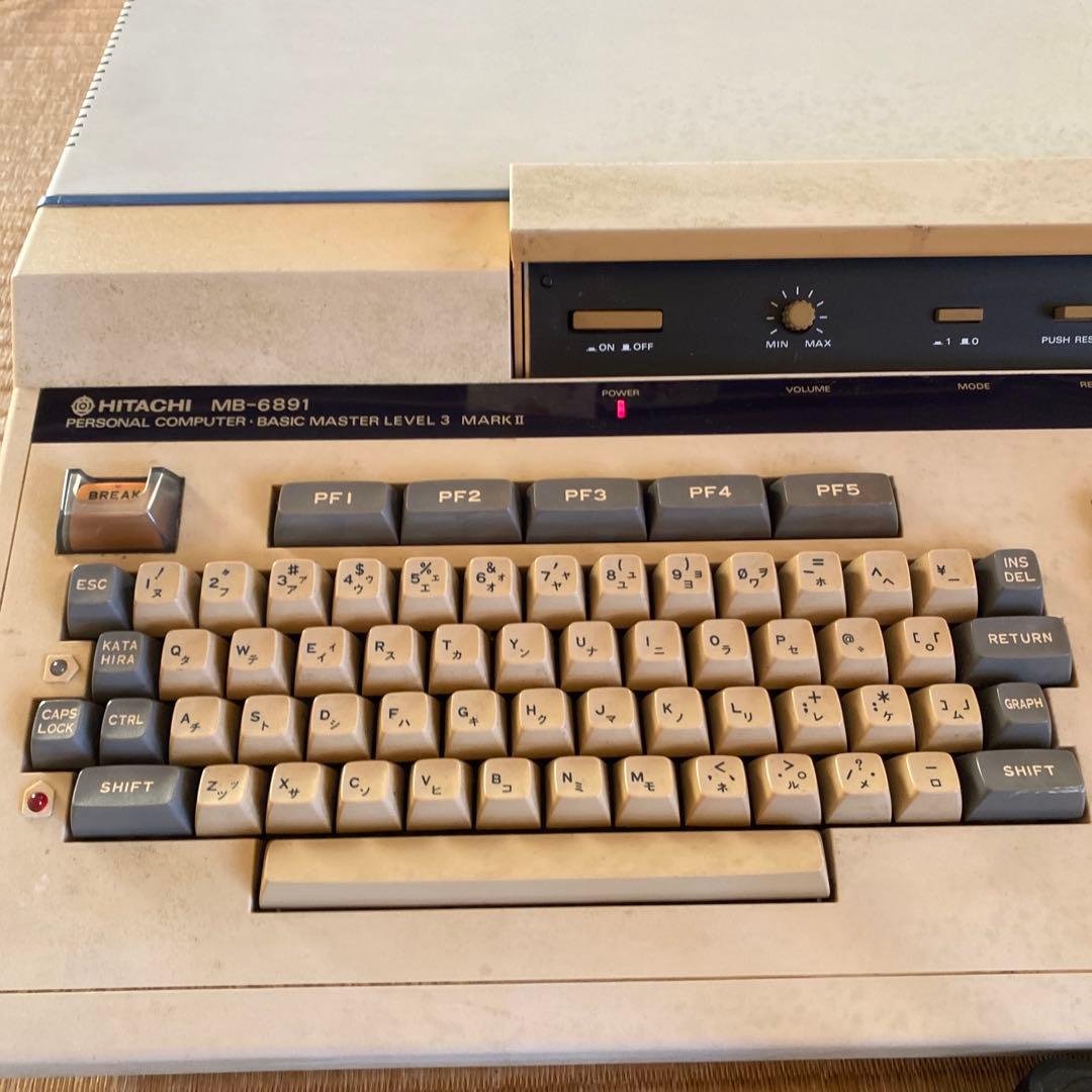 日立　ベーシックマスター