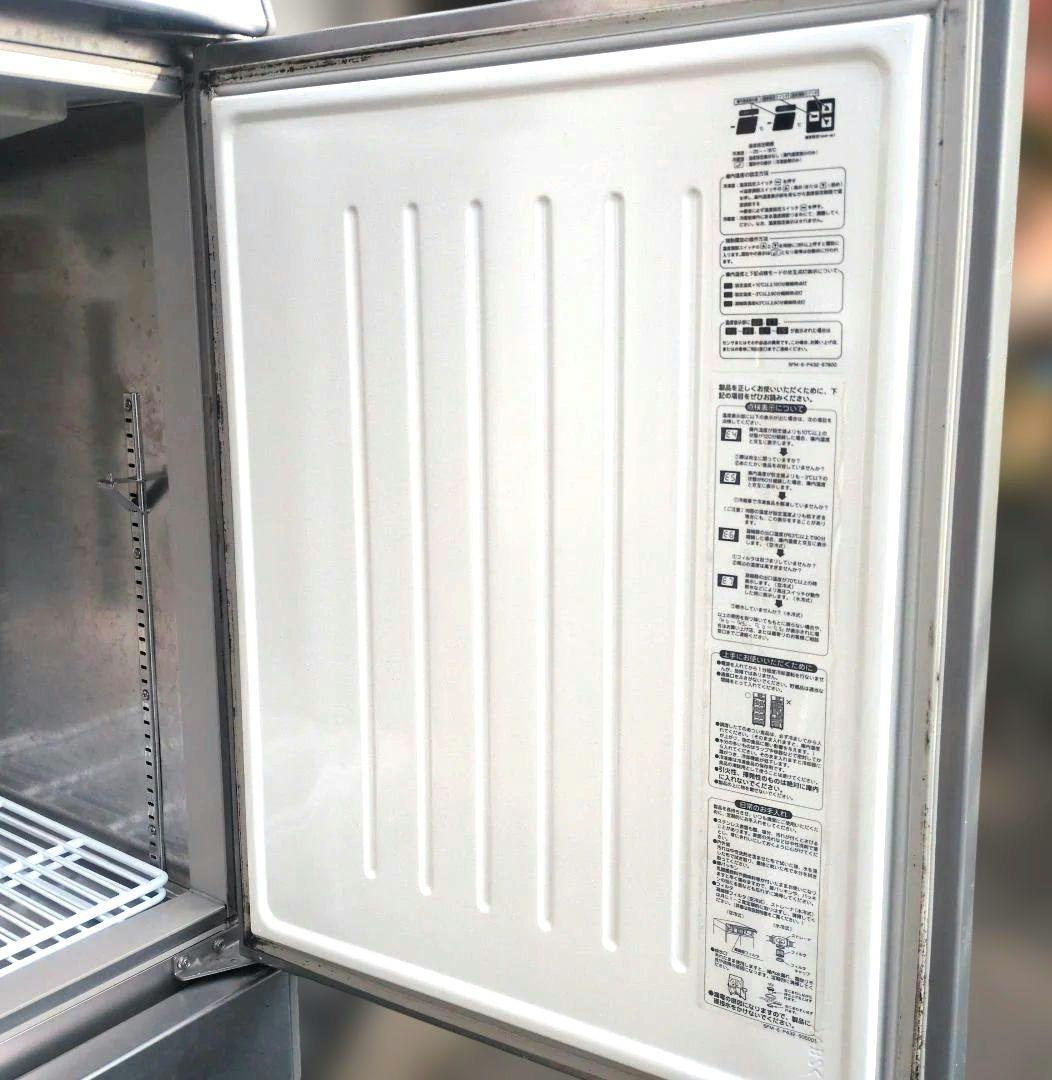 SANYO ステンレススチール 2ドア業務用冷蔵庫