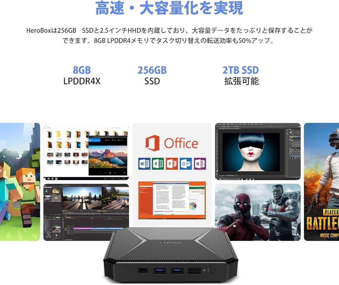 ミニPC Intel CHUWI HeroBox 8GB 256GB