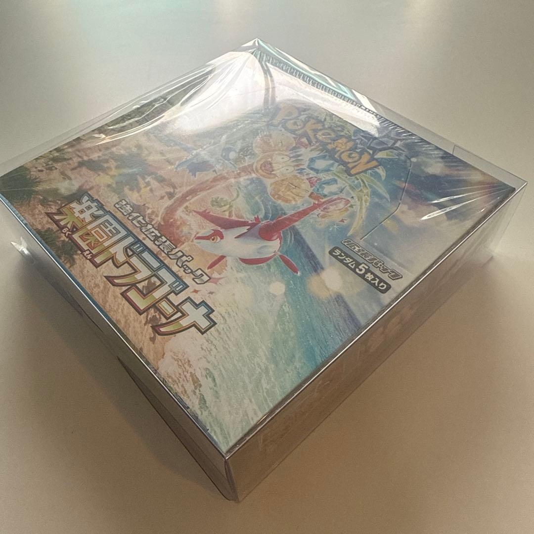 クリアケース付き ポケモンカード 楽園ドラゴーナ 新品未開封　シュリンク付き