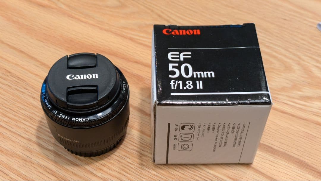 Canon EF 50mm F1.8 II レンズ