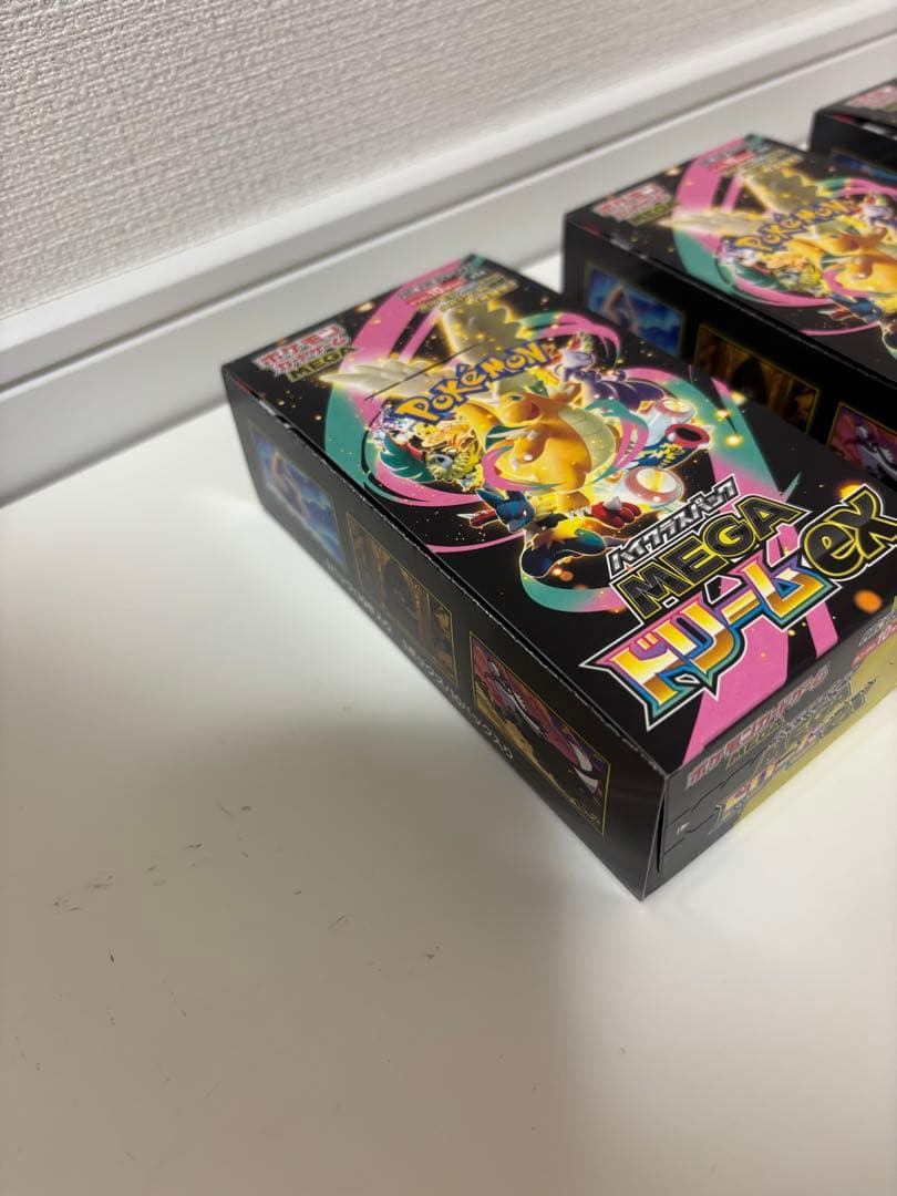 ポケモンカード メガドリーム 3BOX シュリンクなし ペリペリ付き 封入率一致