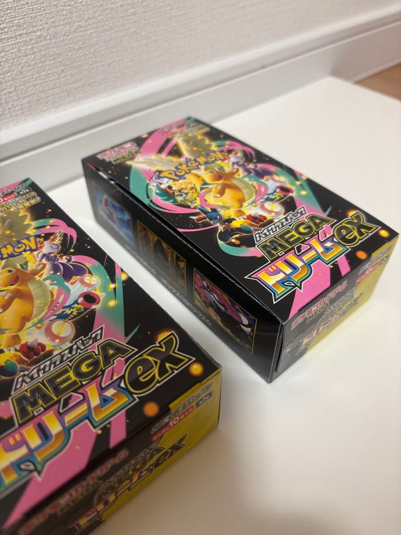 ポケモンカード メガドリーム 3BOX シュリンクなし ペリペリ付き 封入率一致