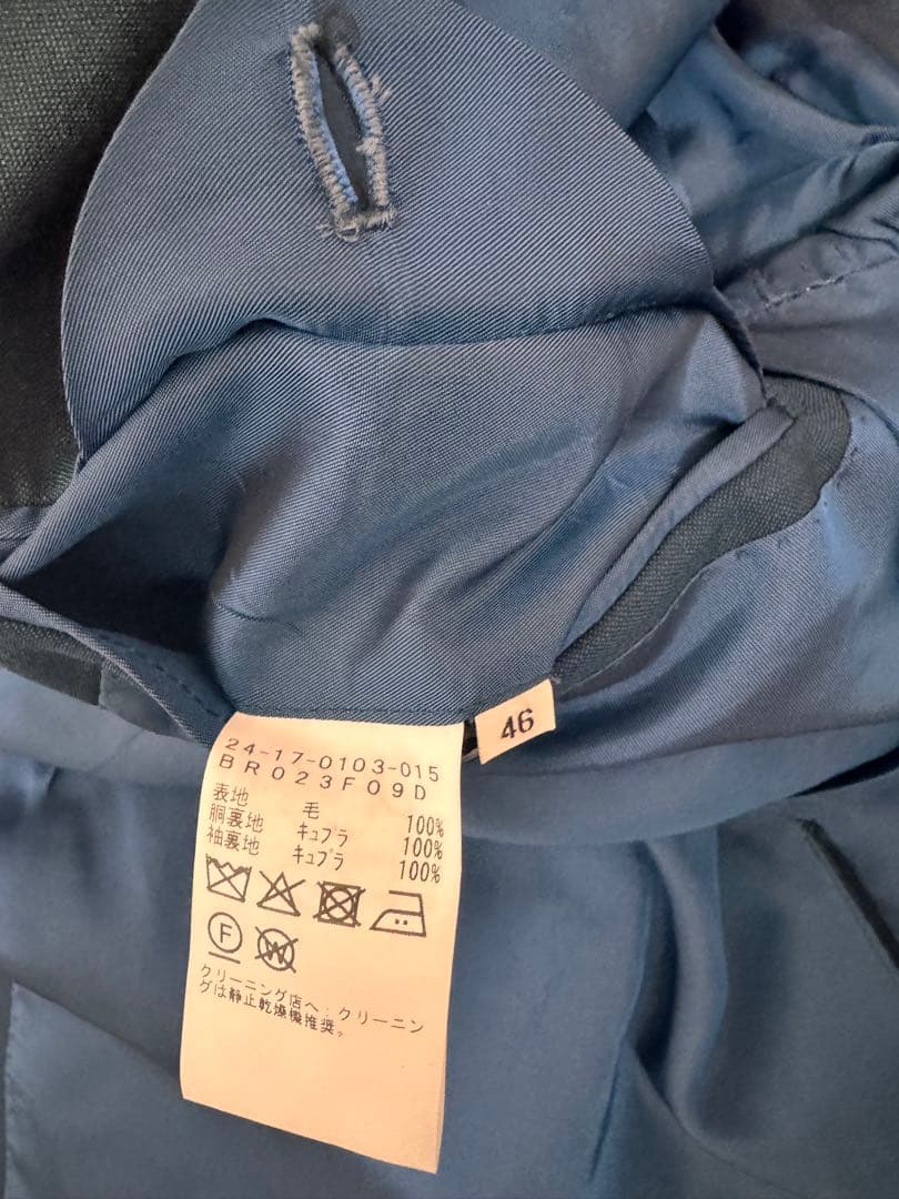 ブリッラペルイルグスト 46 スーツ ネイビー シングル ビームスエフ