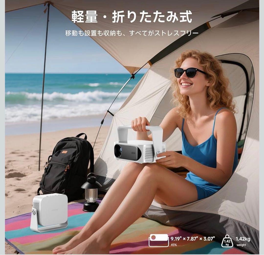 【2025革新360°回転可能】iSinbox プロジェクター 家庭用 小型