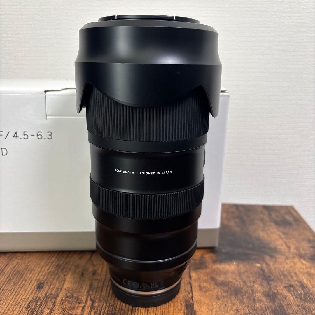 TAMRON 50-400mm F/4.5-6.3 Di Ⅲ VC VXD