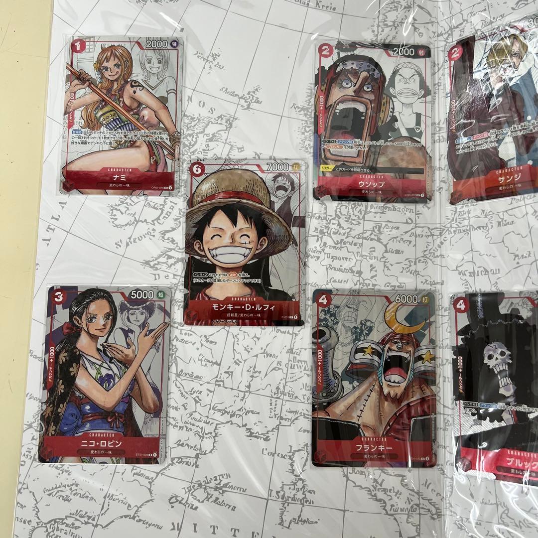 プレミアムカードコレクション 25周年エディション 4点セット ルフィ
