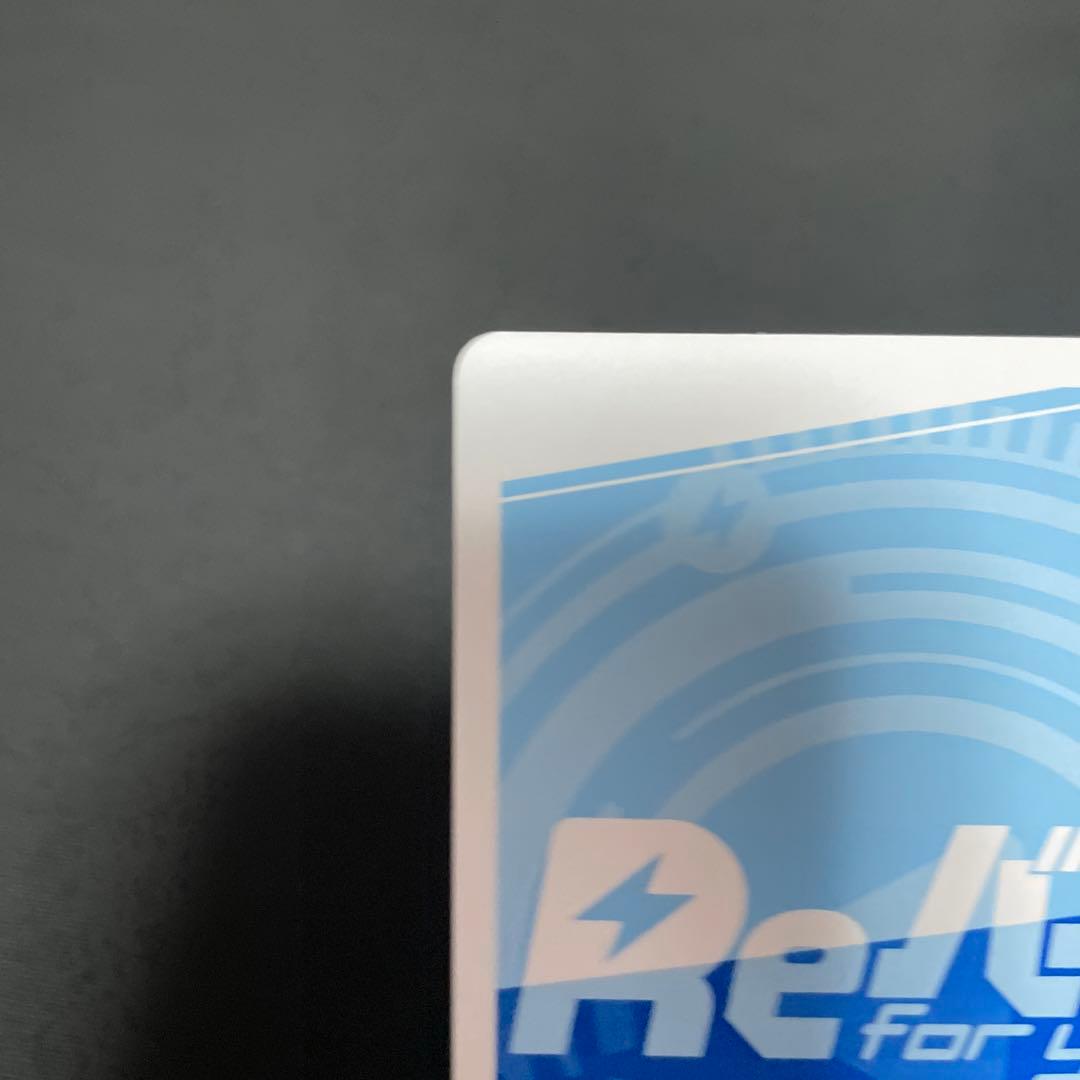 Reバース　アイドルマスター　シャイニーカラーズ　浅倉 透　サイン　PP