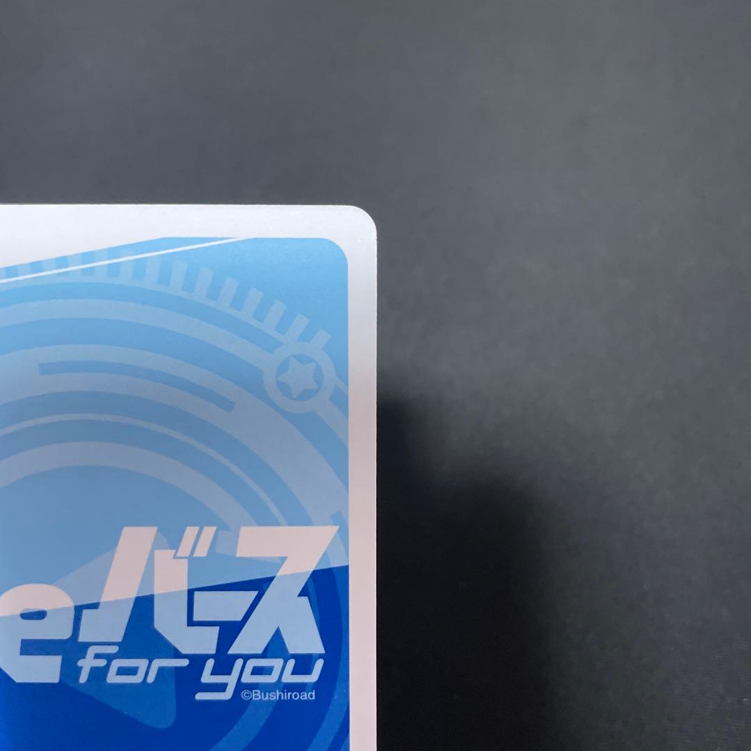 Reバース　アイドルマスター　シャイニーカラーズ　浅倉 透　サイン　PP