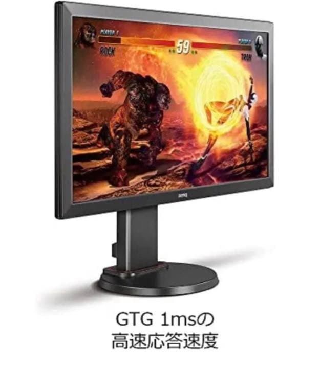 【BenQ】ZOWIE RL2460S