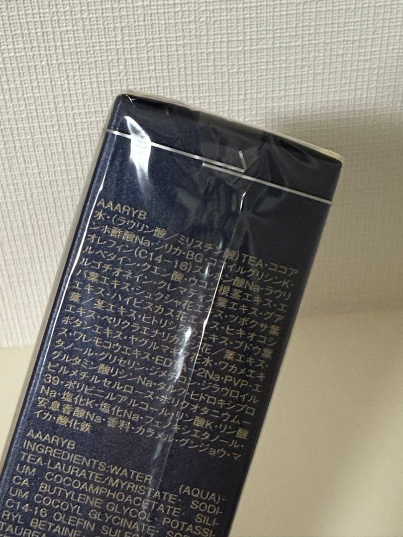 アルビオン エクシア アンベアージュ ジェリーウォッシュ