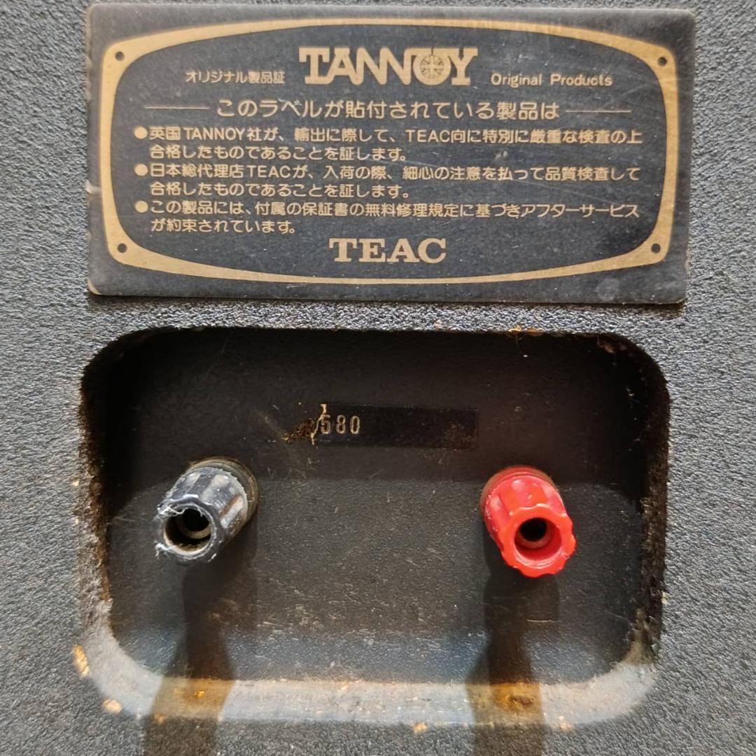 TANNOY V30 スピーカー ペア 音出し確認済 外装ダメージあり 現状品