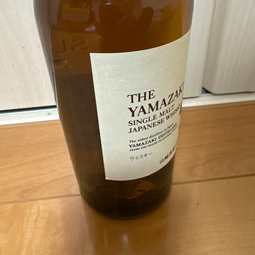 山崎 ウイスキー