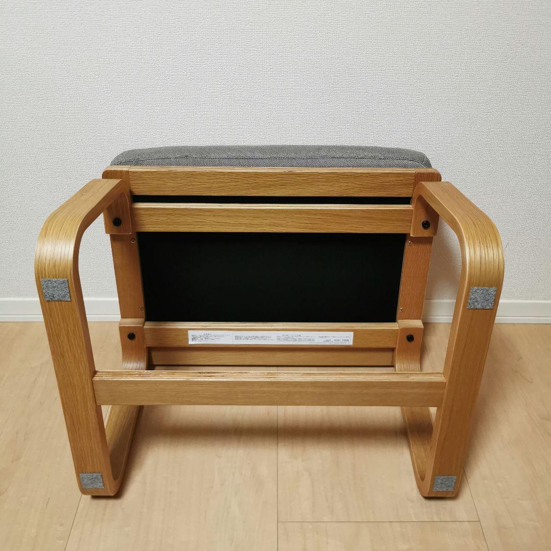 無印良品 リビングでもダイニングでもつかえるベンチ・２・オーク材　オットマン