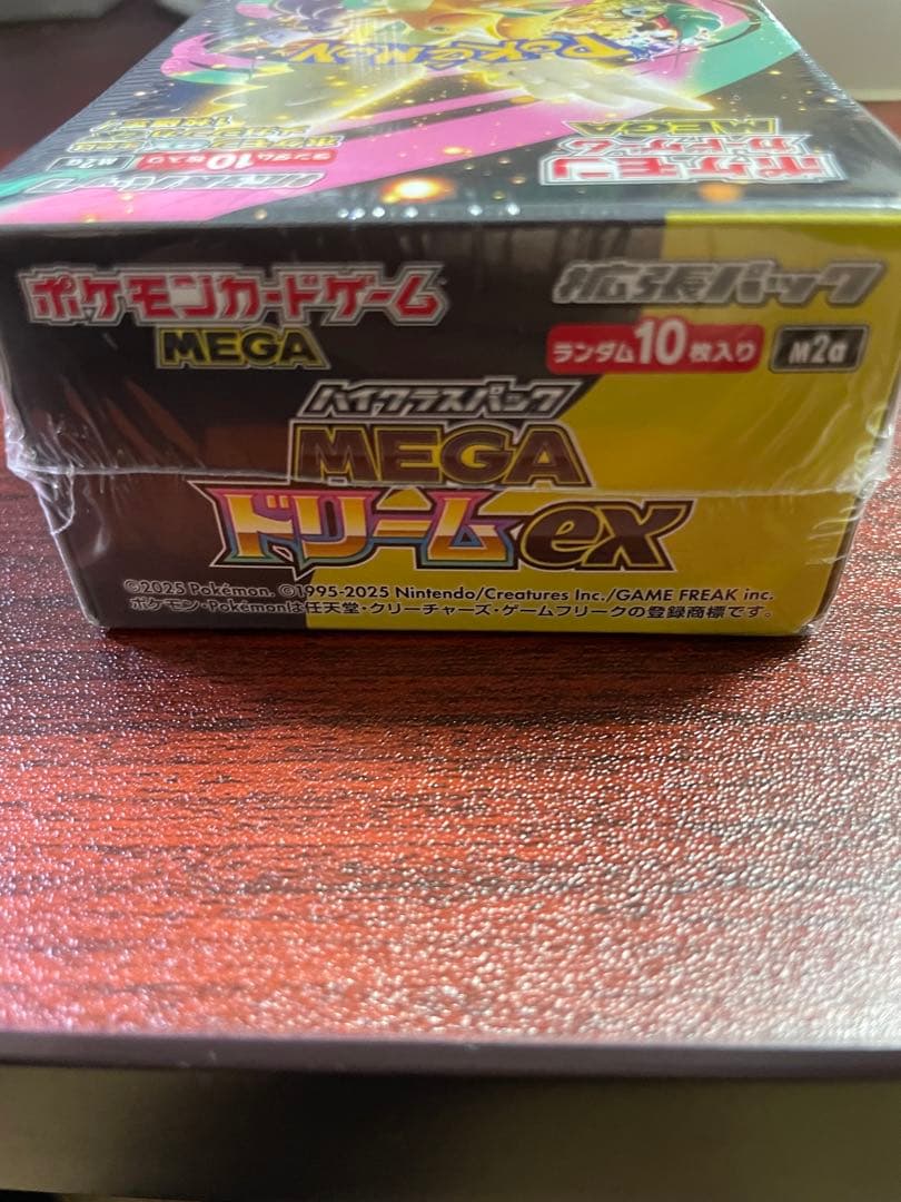 シュリンク付き！ポケモンカードゲーム MEGA ドリームex 10パック入り