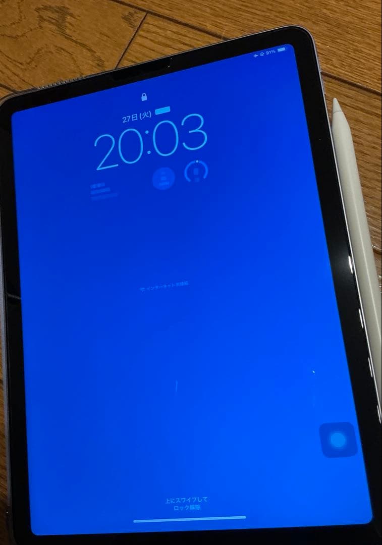 $vania　美品iPad Air5 256GB＋Pencil 2＋ケース