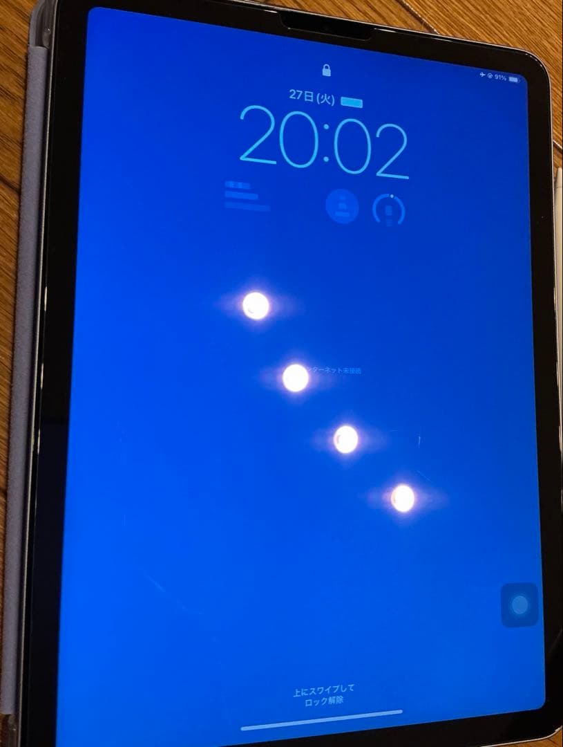 $vania　美品iPad Air5 256GB＋Pencil 2＋ケース