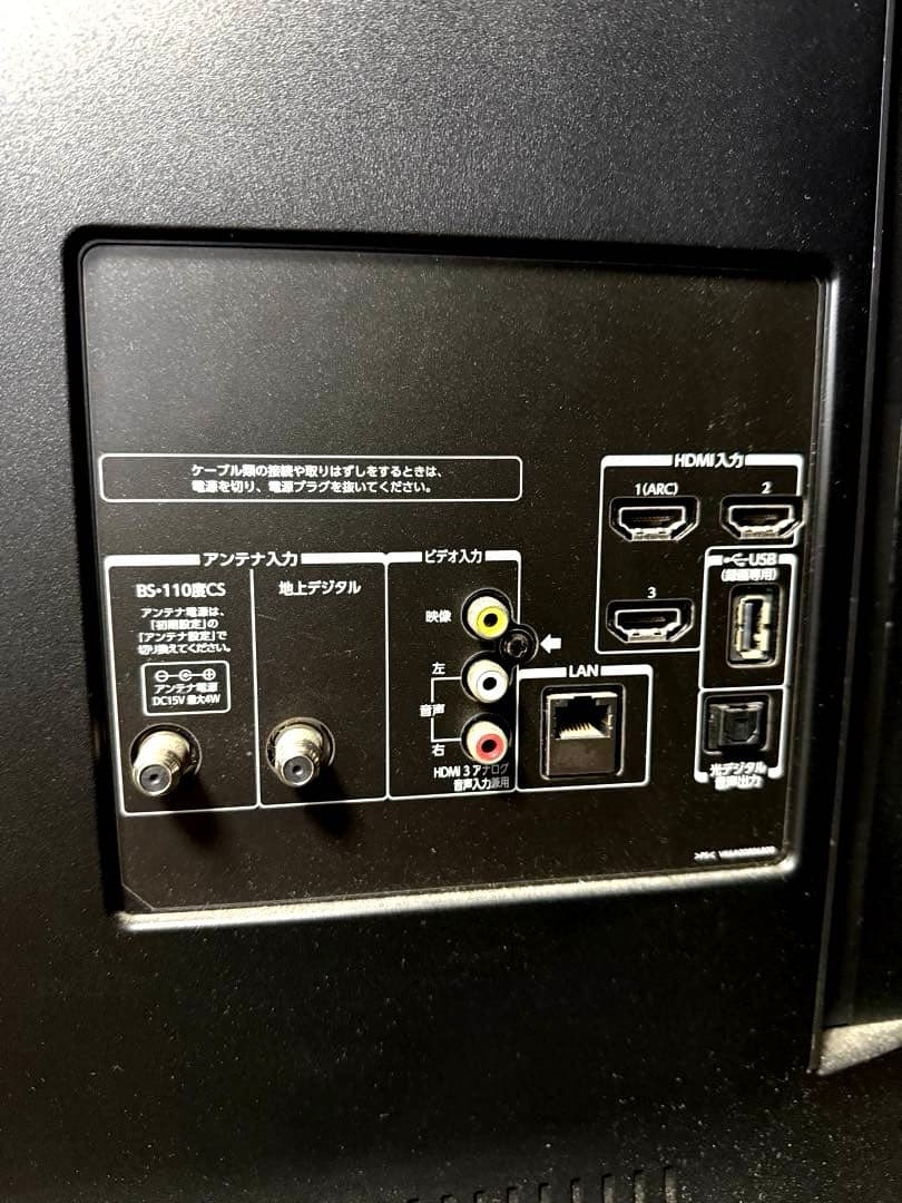 美品！TOSHIBA REGZA 42J8 液晶カラーテレビ42インチ