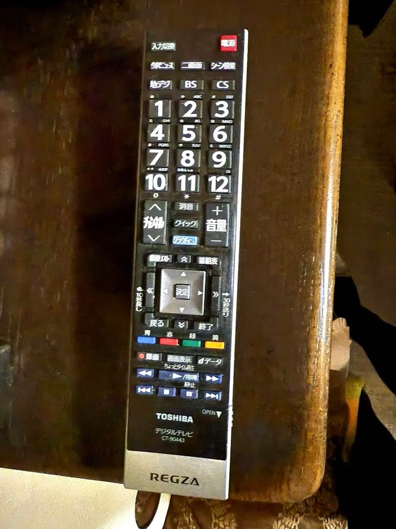 美品！TOSHIBA REGZA 42J8 液晶カラーテレビ42インチ