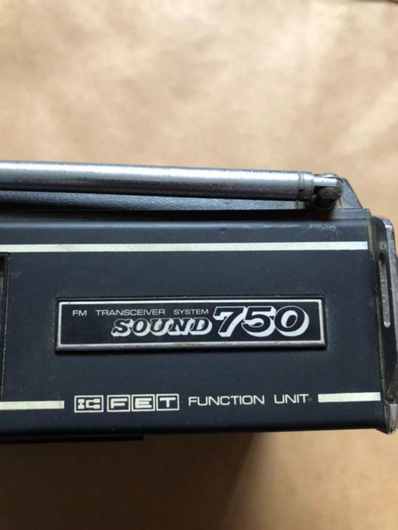 TOSHIBA MODEL RP750FT MW/SM/FM ラジオ