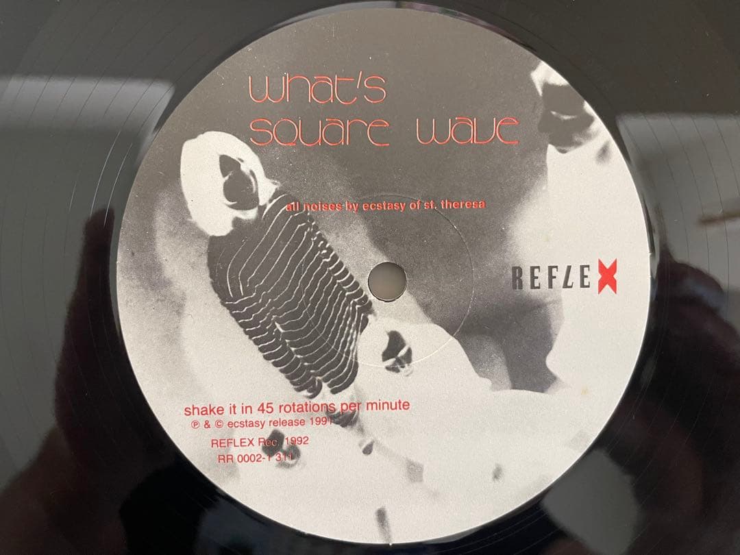 洋楽 Ecstasy Of St. Theresa Pigment