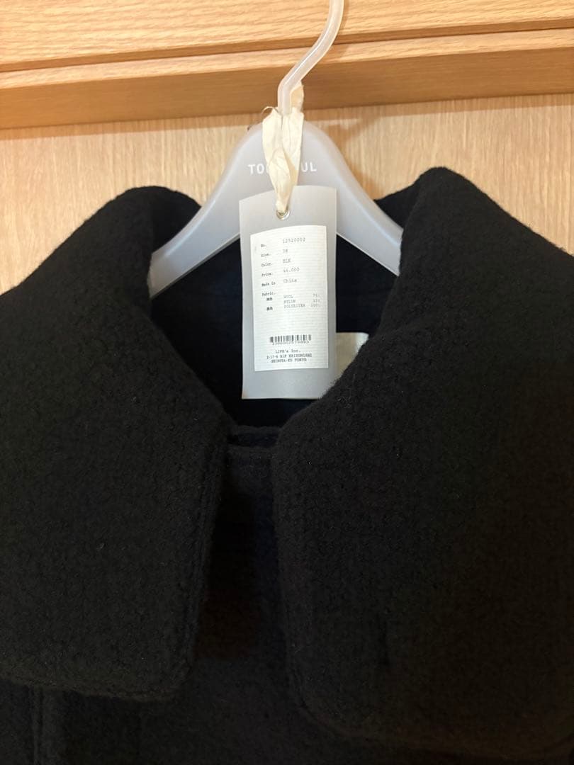 1回着用:TODAYFUL Standcollar Boucle Jacket